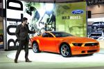 Ford Mustang Giugiaro Concept 2006 года